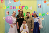 Детский сад