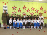 Детский сад