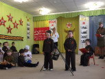 Детский сад
