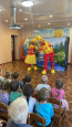 Мероприятия и праздники
