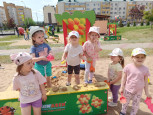 День защиты детей