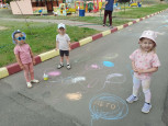 День защиты детей