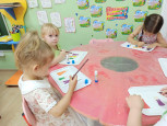 Семья