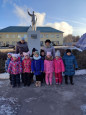Участие в экскурсии "Предприятия нашего города".