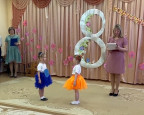 Утренник "Пуговки" в старших группах №2, №9 (совместно).