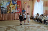 Музыкальный праздник "Салют, Победа!"