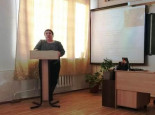 региональная конференция в КППК 2023Г