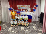 фестиваль народов мира