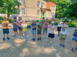 Веселая зарядка