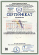 МОИ ПРОФЕССИОНАЛЬНЫЕ ДОСТИЖЕНИЯ