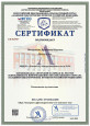 МОИ ПРОФЕССИОНАЛЬНЫЕ ДОСТИЖЕНИЯ