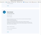 отзывы 24-25 года