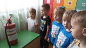 Неделя пожарной безопасности
