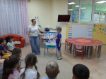Познавательное развитие "Бумага и ее свойства" 