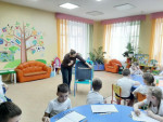 РЭМП " Отрезок"