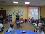 РЭМП "Измерение"