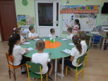 Беседа "День Конституции"