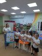 Беседа "День Конституции"