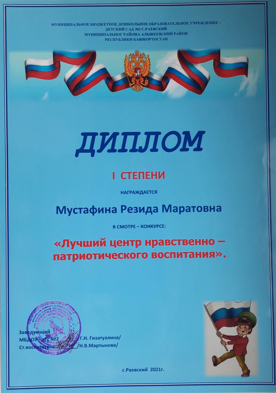 3633d34d-40a8-4c64-8049-e30ec5b1012f.jpg