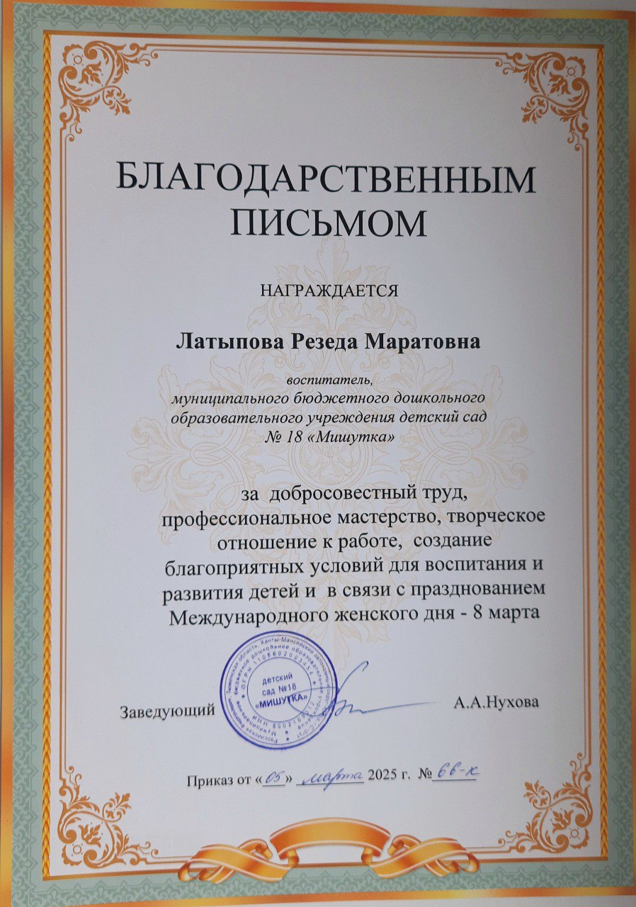 5471896641750563568.jpg