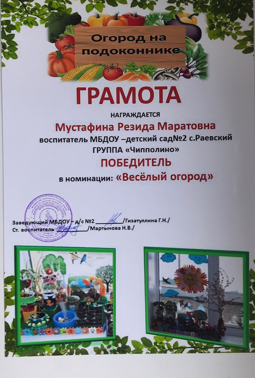 8c241886-dc81-4d10-af05-aba650880627.jpg