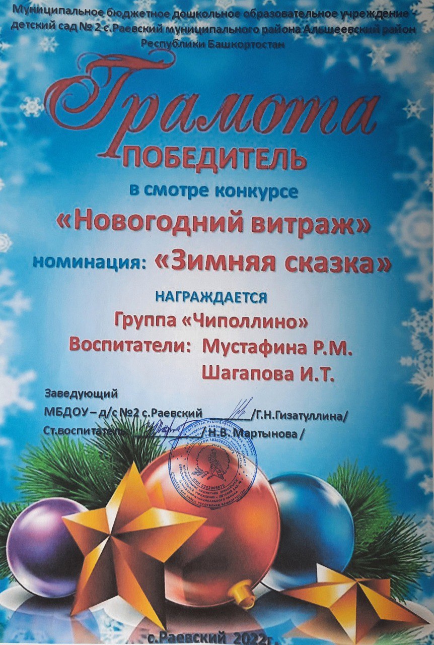 93e73da8-8047-4cc5-ad49-a5d3f876f397.jpg