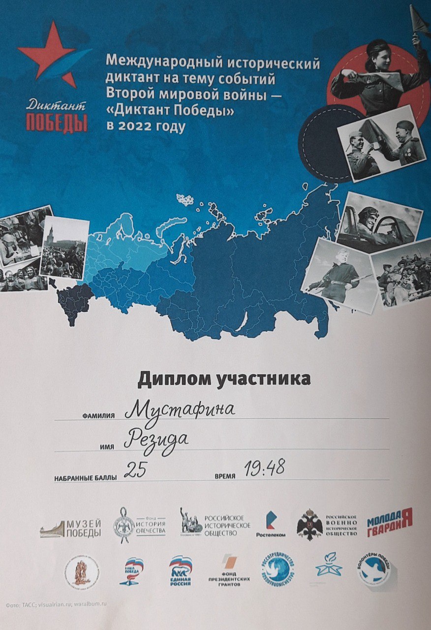 a635f60d-6db2-4855-aa70-02decf0e4d36.jpg
