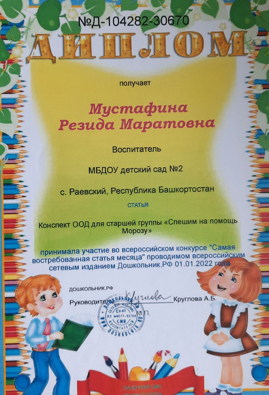 c3fc47d3-5f9c-45e3-b02a-5be7f3d2d727.jpg