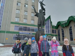 Центральная городская библиотека им. А.С. Пушкина