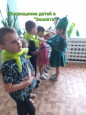 "День Эколят" в ДО
