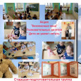 6827107bbfa79_thumbnail.jpg