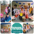 6827200f564cc_thumbnail.jpg