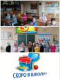 6827251b0a4c9_thumbnail.jpg