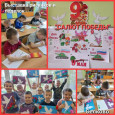 682ad22e610a5_thumbnail.jpg