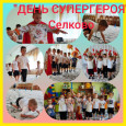 682ae5564544c_thumbnail.jpg