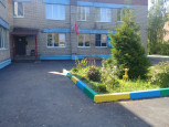 ДО 1