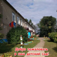ДО 2 (с.Васильевское)