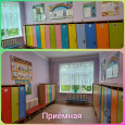 ДО 3 (д.Селково)
