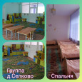 ДО 3 (д.Селково)