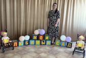 Фотогалерея