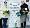 Участие в проектировании и реализации педагогических инициатив по развитию взаимодействия с социальными партнёрами
