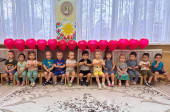 Развлечение ко дню матери