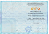 Мои курсы