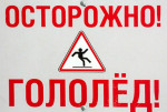 Памятка для родителей 
