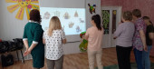 Педагогический совет