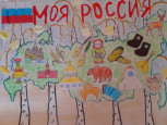 Диплом участника