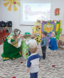 Как мы солнышко будили