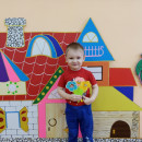 "У солнышка в гостях"
