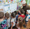 Индивидуализация и развитие ребенка в ДОУ 