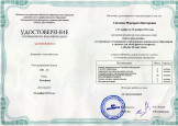 2022-2023 уч. год 